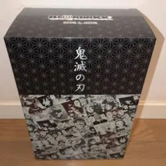 BE@RBRICK-ベアブリック- 鬼滅の刃 100%＆400% 2体セット …