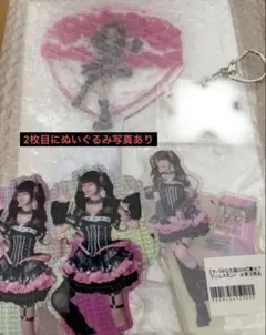 チバゆな 生誕2026 アクリルスタンド キーホルダー ペンライト