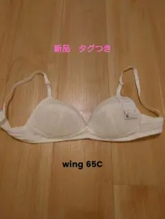 ジュニアブラ 下着