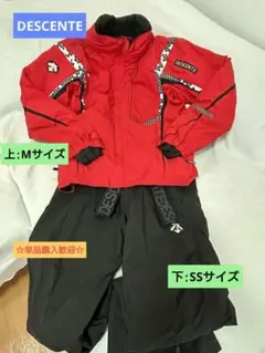 DESCENTE スキーウェアセット 赤 黒