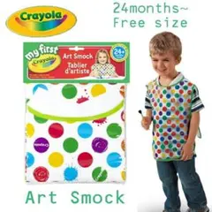 Item thumbnail for item 16ae6f6f-8776-46d2-a031-5870dea8066f