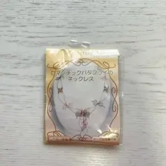 Item thumbnail for item fc5b791f-c833-437b-9bf6-04defe30fd50