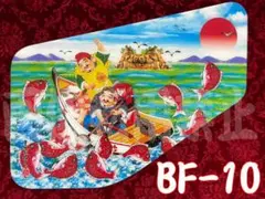 サンデーVSマガジン エア・ギア 全19種セット 大暮維人 - メルカリ