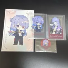 弦月藤士郎 アクリルカードセット