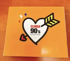 CLIMAX クライマックス 90's ファンタスティック・ソングス　ベストのサムネイル