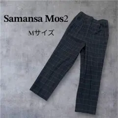 サマンサモスモス イージーパンツ ウエストゴム チェック柄 カジュアルパンツ M
