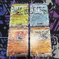 オーガポンex 4種類　ノーマルのサムネイル
