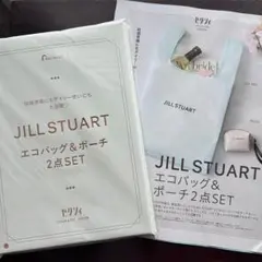 JILL STUART エコバッグ & ポーチ　ゼクシィ2026年6月号付録
