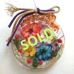 ★あっち様ご専用★【特価】キラめくお正月飾り リース E (固まるハーバリウム)