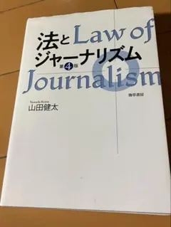 Item thumbnail for item 4b75ea8e-3c78-4f17-b502-760068dcc49c