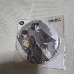 進撃の巨人 BIGホロ缶バッジ typeD エレン リヴァイ