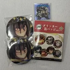 2025年最新】伊黒小芭内 缶バッジ まとめの人気アイテム - メルカリ