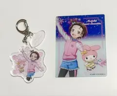 メダリスト　サンリオ　アクリルキーホルダー　アクリルカード　いのり　マイメロディ
