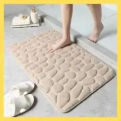 吸水速乾 バスマット 40×60cm ベージュ - メルカリ