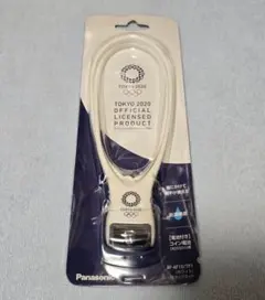Panasonic LEDネックライト 東京2020 公式ライセンス商品