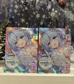 Item thumbnail for item b65096b3-8898-458c-bc2e-45467843dc3d