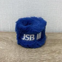 三代目JSB リストバンド