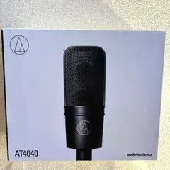 mana様用セットAT4040 mana様用セットAT4040 - メルカリ