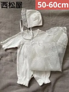 【訳あり】西松屋2wayセレモニードレス50-60cm レース