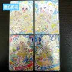 エターナルアイプリ　ひまりみつきセット　リング6弾ミラクル　ひみつのアイプリ