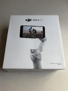 美品】dji OM4 スマートフォン用ジンバル スタビライザー - メルカリ