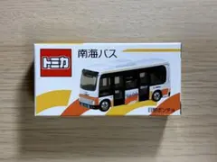 2026年最新】トミカ 日野ポンチョの人気アイテム - メルカリ