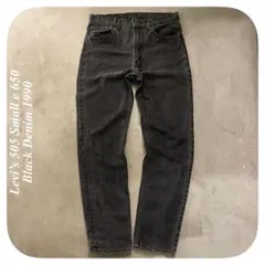 Item thumbnail for item 851a5ef3-c5ee-40e9-99ef-bc0cc9d4e9a0