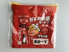 日清食品 出前一丁 巾着袋 ポーチのサムネイル