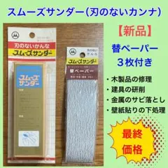 Item thumbnail for item b4b86db8-1055-40e2-8aff-7987f2ccae47