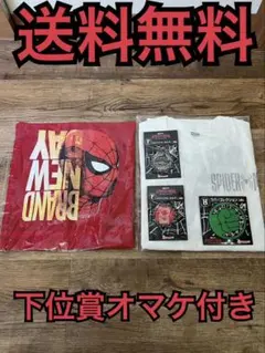 Happyくじ スパイダーマン B賞 Tシャツ D賞 トートバッグ 未開封
