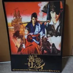 NACK5 「神田沙也加 RIPPLE LIP」ラジット 直筆サイン入り 神田沙也加 Ripple Lip」の想い出｜きむ＠よだれもち