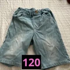 BREEZE デニムハーフパンツ サイズ120