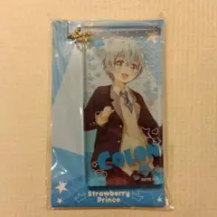 Item thumbnail for item 318c6f56-7e71-4d53-ac0f-f53bc1543d08