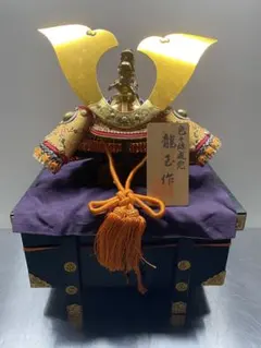2025年最新】龍玉作 兜の人気アイテム - メルカリ