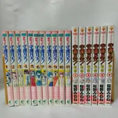 まもって守護月天! 1〜11巻 及びまもって守護月天再逢! 1〜6巻　全17巻