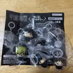 呪術廻戦 アクリルキーホルダー 4種セット