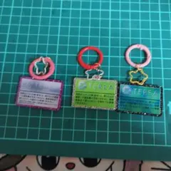 タバコデコパ