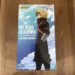 僕のヒーローアカデミア 7thシーズンフィギュア - 爆豪勝己