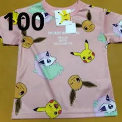 新品ポケモン半袖Tシャツ100　女の子