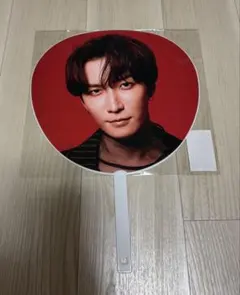 SnowMan ON 渡辺翔太 うちわ