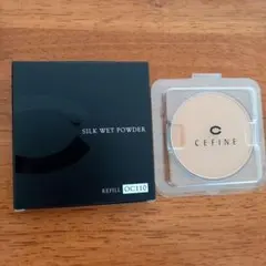 新品 セフィーヌ シルクウェットパウダー OC110 レフィル ファンデーションのサムネイル