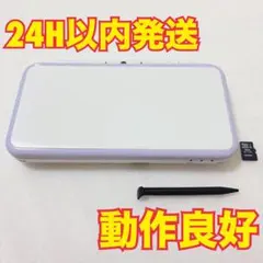 Item thumbnail for item d4efc9c1-29f9-4c00-a9cb-985bd48b2d67