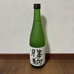勝駒（かちこま）本仕込です。（1800ml）です。製造日は、2026年の4月
