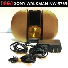 通電確認✨ SONY ソニー WALKMAN NW-A25 赤 純正アダプタ付き - メルカリ