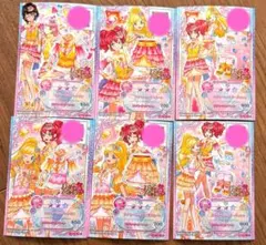 アイカツ アイカツオンパレード レインボーシェリーパープル 七倉小春