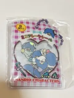 シャカシャカフレークシール風チャーム タキシードサム