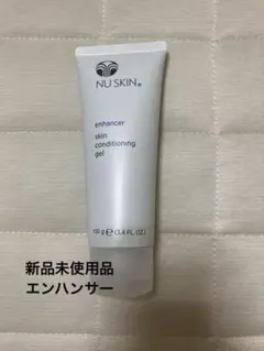2025年最新】ニュースキン nu skin エンハンサーの人気アイテム