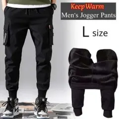 ラスト一点！防寒 カーゴパンツ L 裏起毛 ジョガーパンツ チノパン ブラック