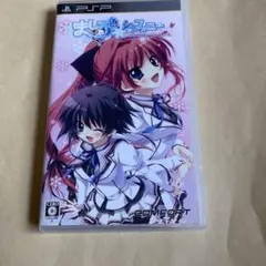 ましろ色シンフォニー ＊mutsu-no-hana