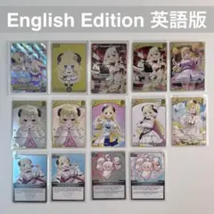 2026年最新】メイ sr 英語の人気アイテム - メルカリ